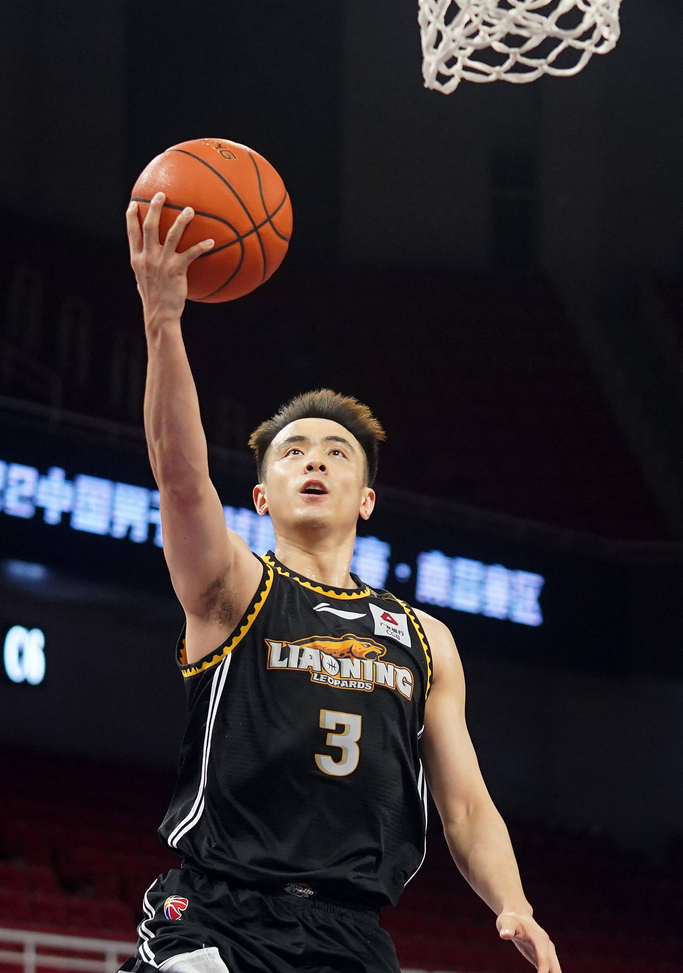 辽宁男篮迎来新主教练执教首秀