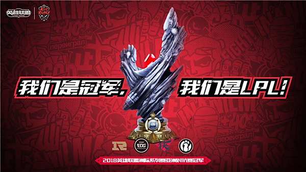 全球篮球风云再起，洲际杯争霸大战