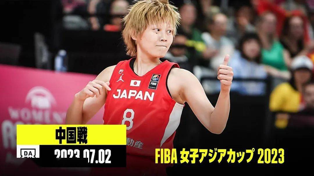 英国女篮再次夺得国际篮球友谊赛冠军