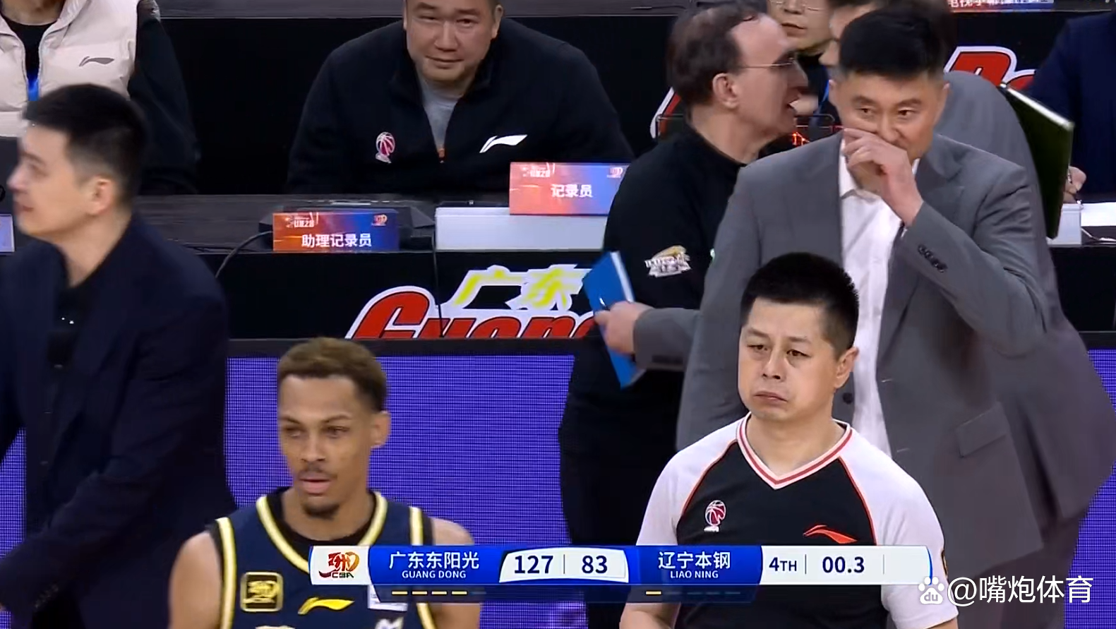 雷火电竞亚洲先驱-包含辽宁队挑战广东队，争夺东部头名的词条