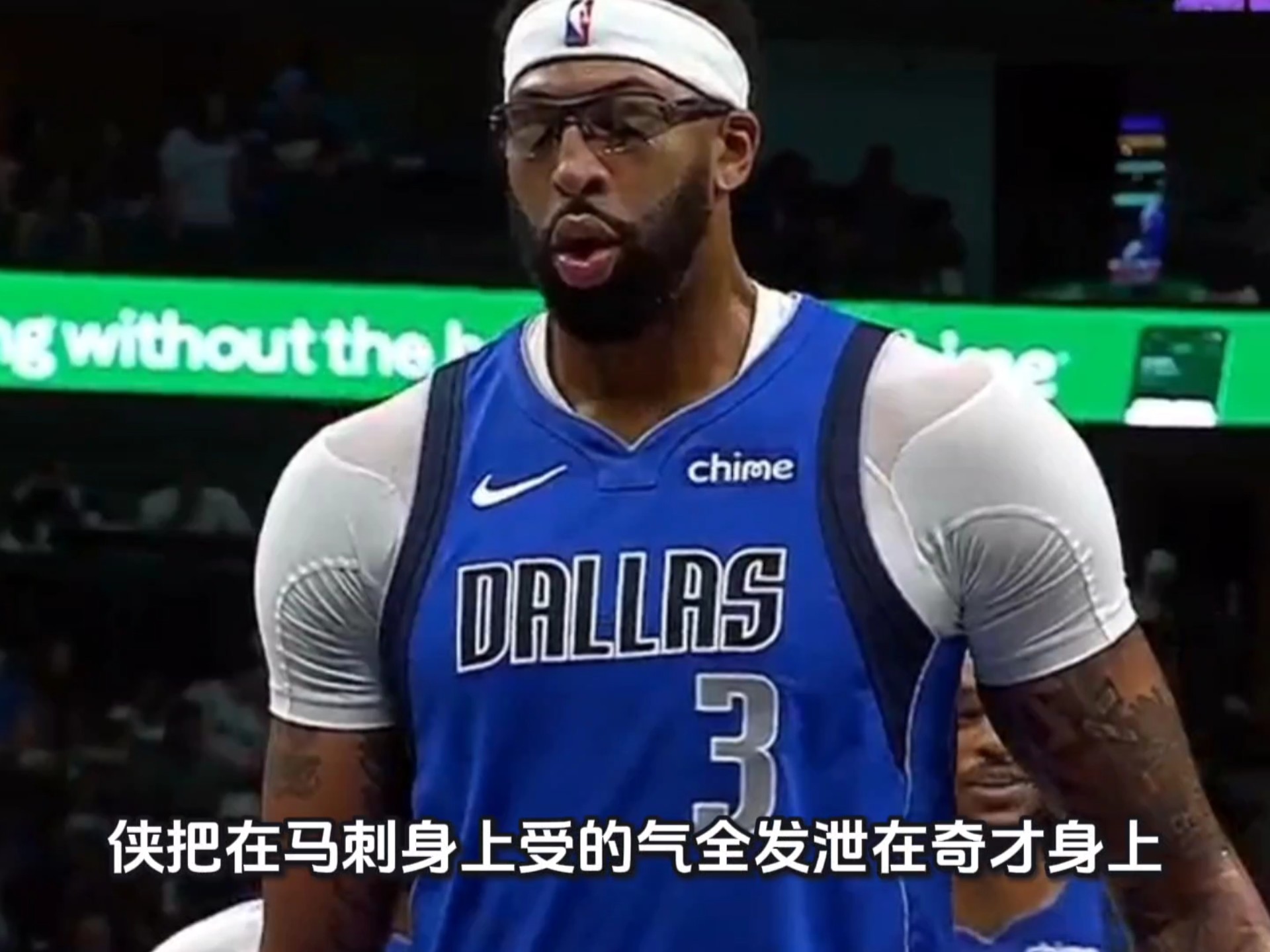 雷火电竞官网-独行侠碾压马刺，利拉德带队取胜的简单介绍