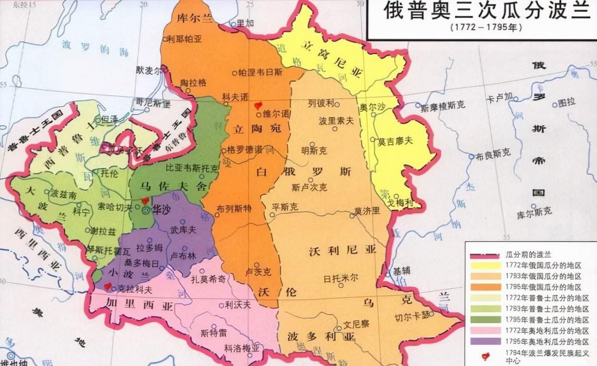 波兰逼平奥地利，保持小组第一优势