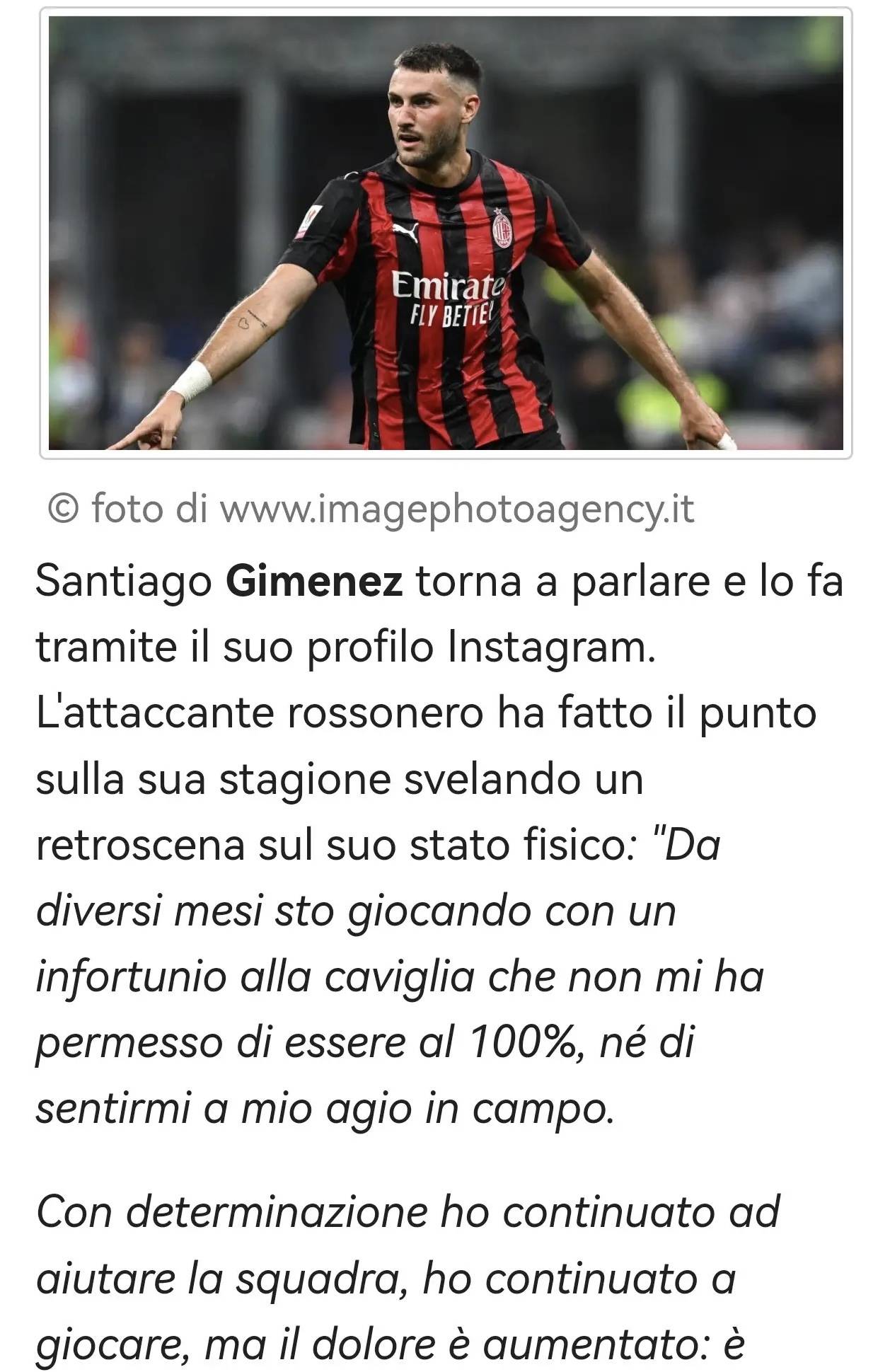 雷火电竞官网-意甲豪门球员状态起伏，稳定表现关键