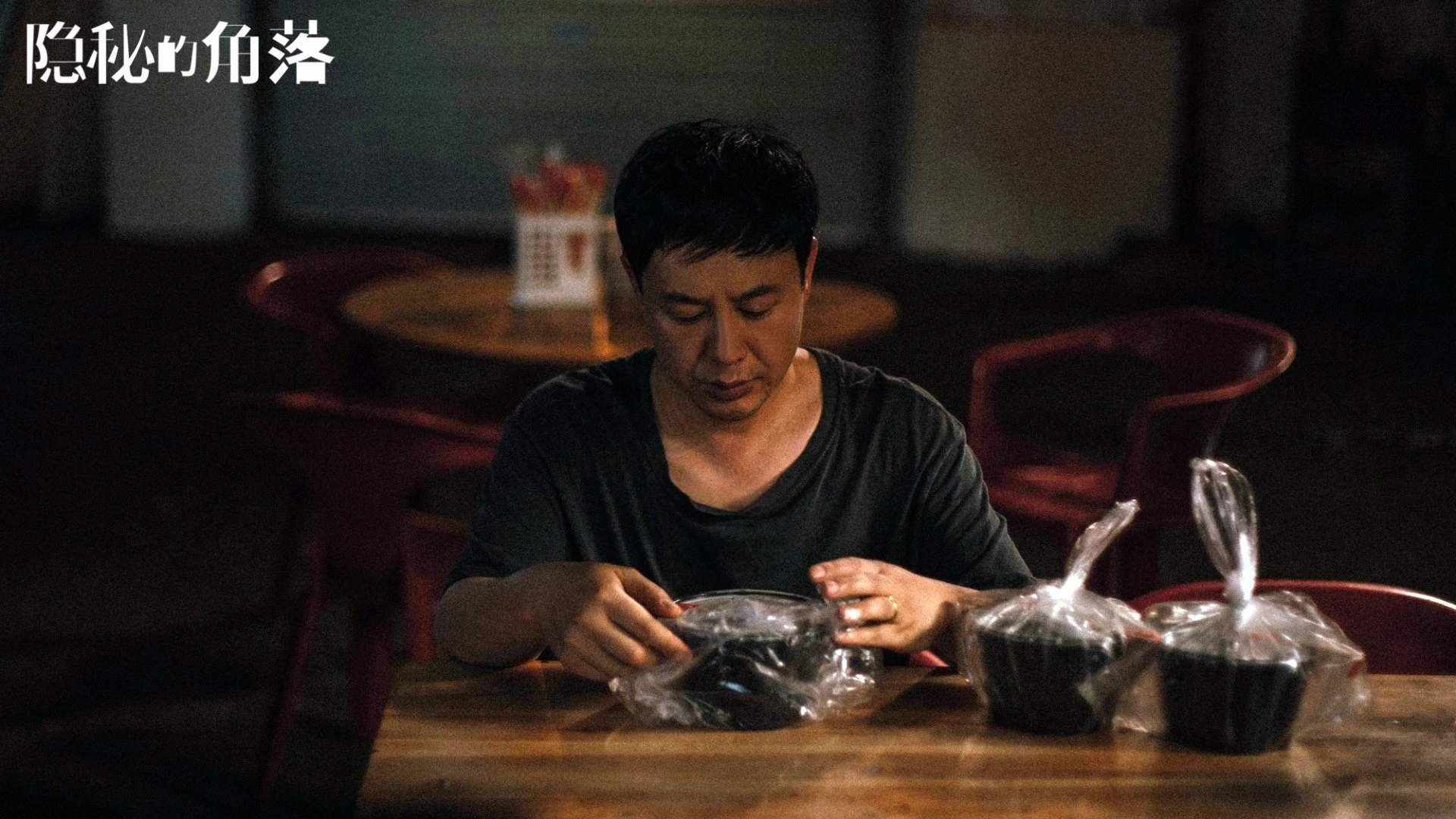 雷火电竞简介-法老与雄鹰的世纪对决，卡马文加用防守铸就的移动牢笼