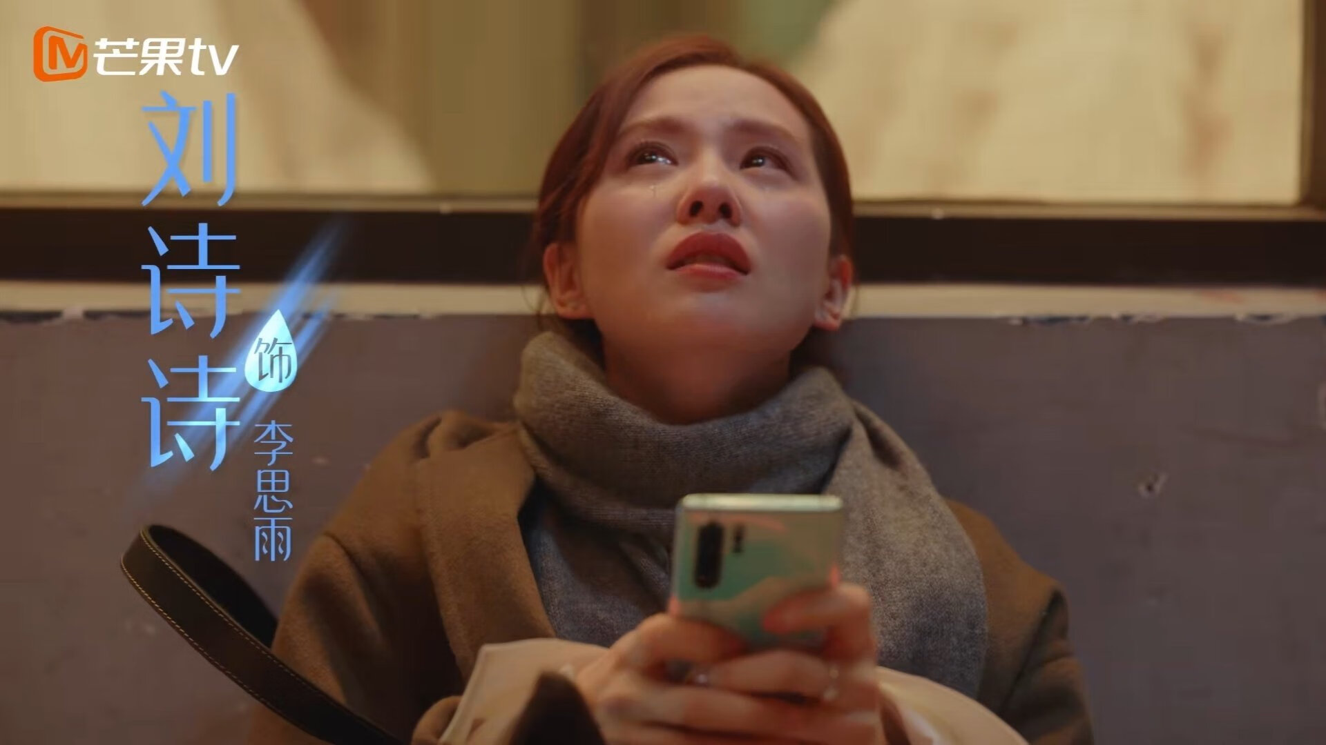 从王子公园到国家荣耀,当大场面先生楚阿梅尼,遇见秘鲁足球对安哥拉的百年制霸叙事