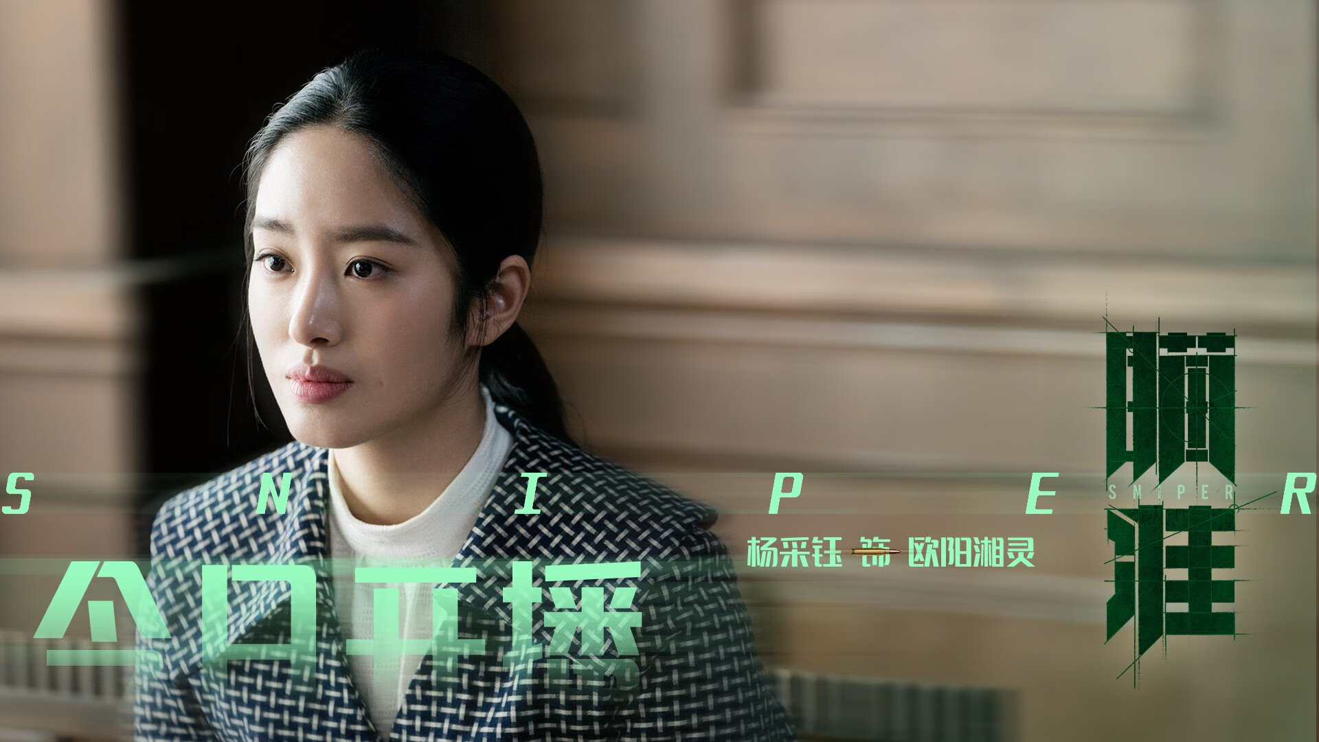 雷火电竞合作-封喉一投，王权新证，詹姆斯的冠军级绝杀与永恒王座