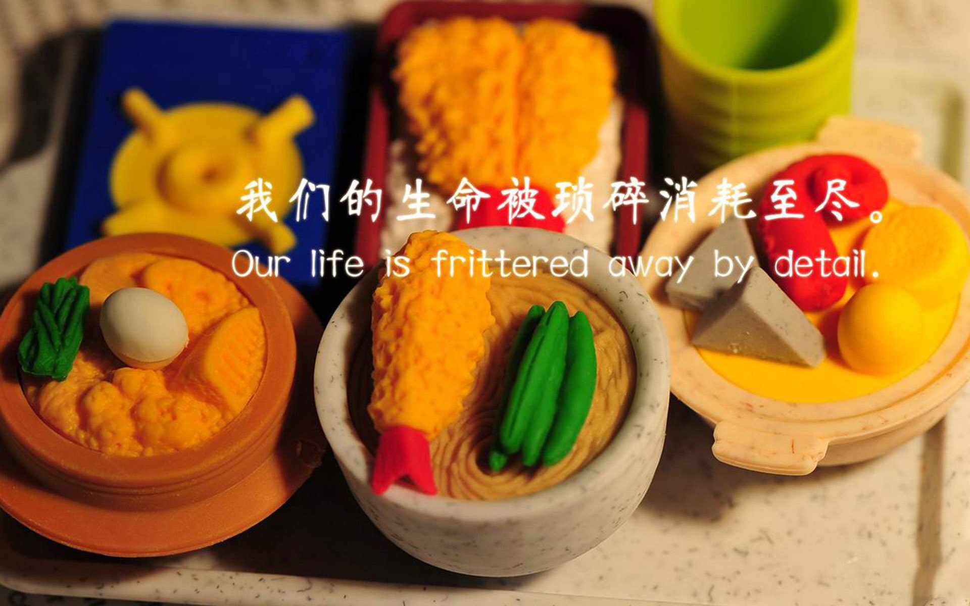 双重赛道，当F1轮胎与足球草坪在同一夜决定命运