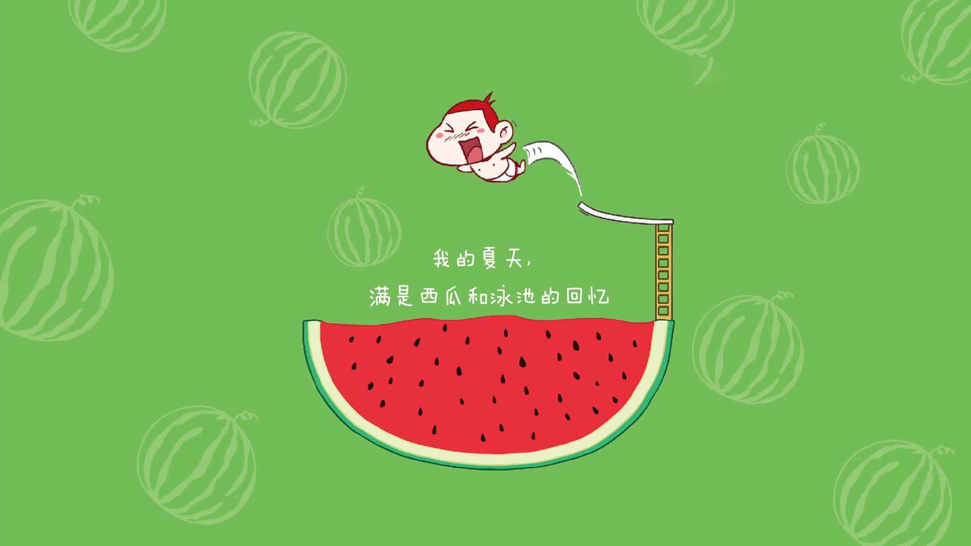 硬仗之王与节奏大师，拉什福德破坚冰，葡萄牙驯服喀麦隆