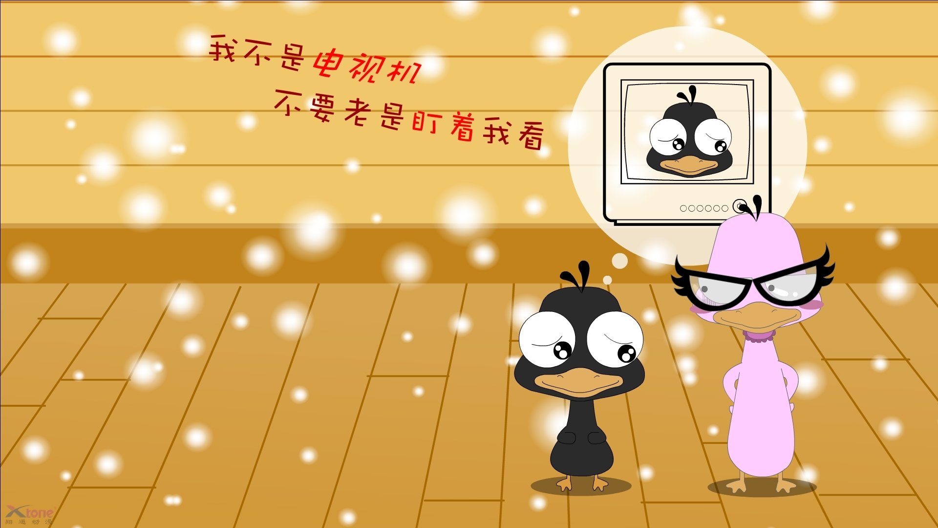 在全世界和解的夜晚，杜兰特如何于奥运序章一球定音