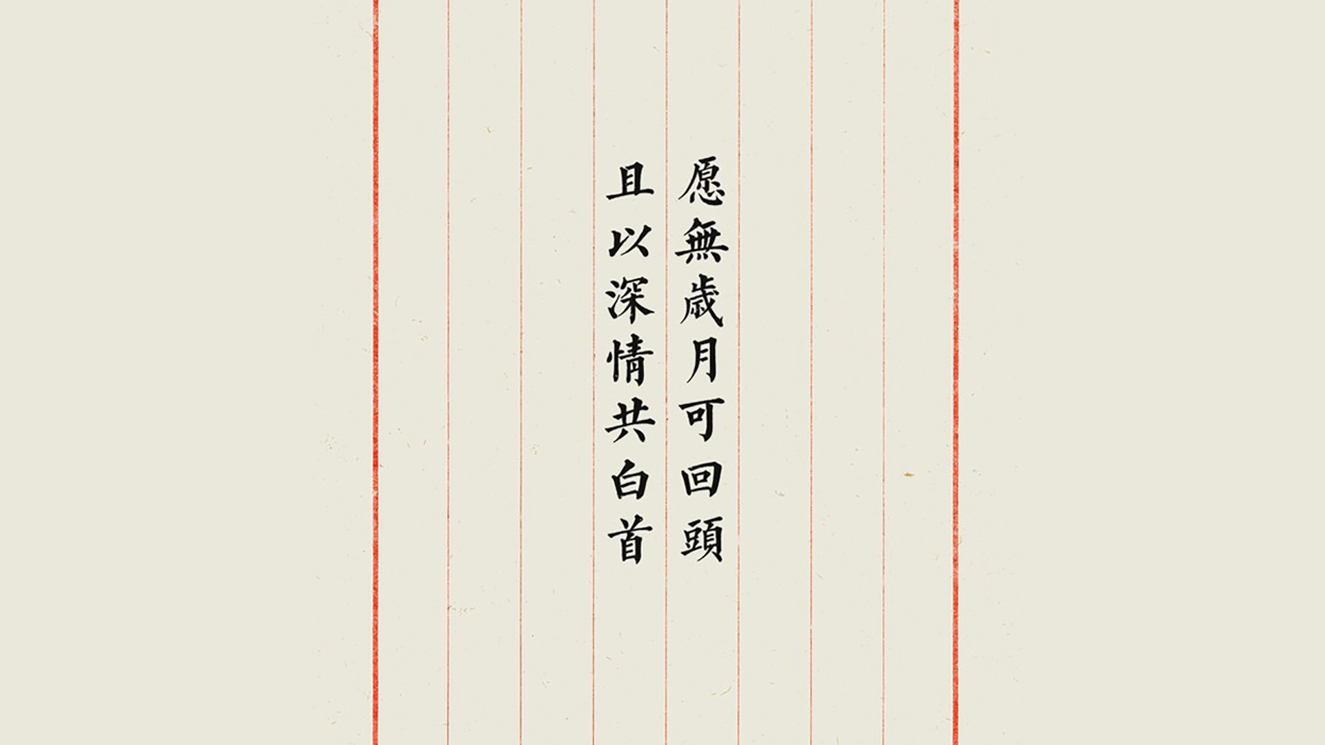 致命一分钟,布罗佐维奇压哨绝杀,尼日利亚碾压日本书写2026世界杯最疯狂生死战