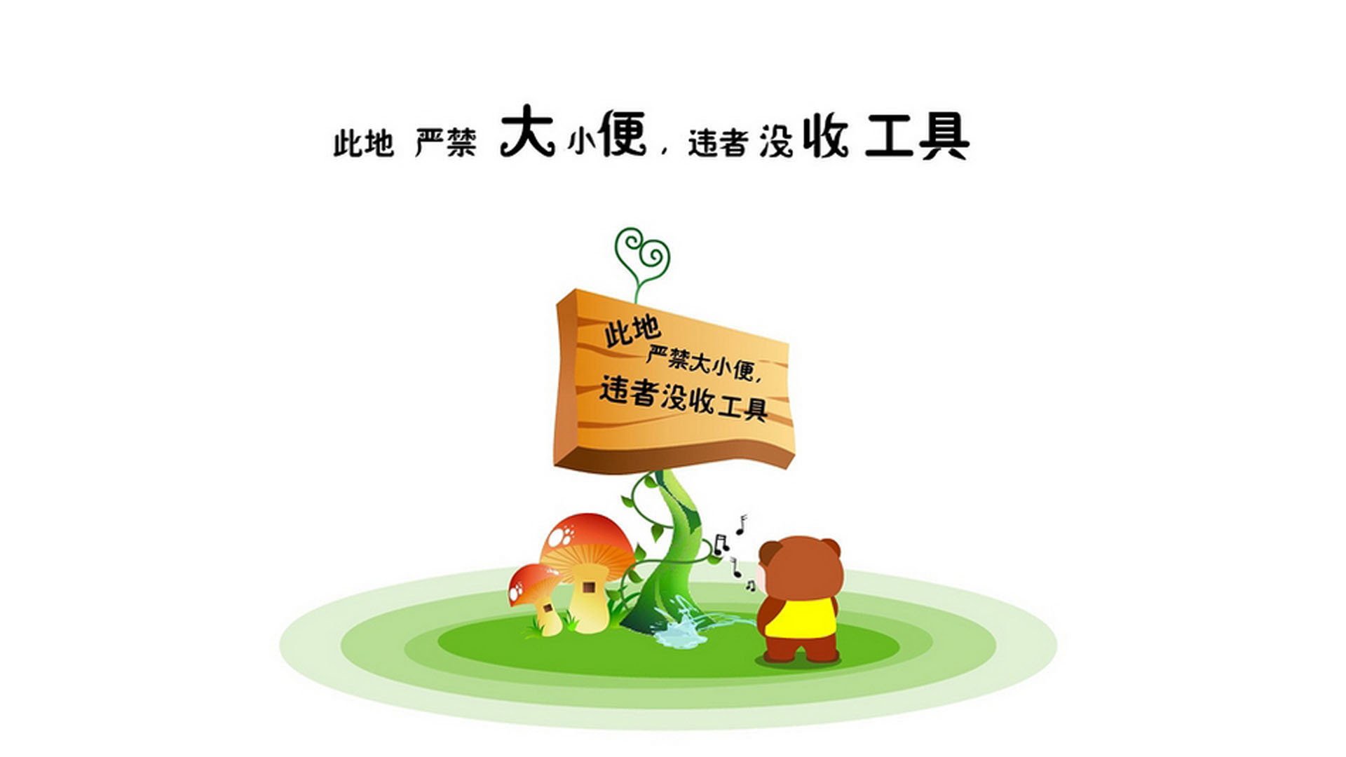 苏亚雷斯的最后一舞,当四十岁传奇用胜利告别2026世界杯,乌拉圭在F组焦点战中力克伊拉克